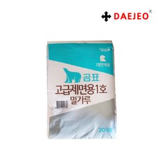 9bbffe31-84cd-4479-b3bb-06b1c2cf69d7.jpg