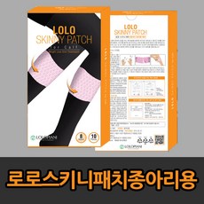 //상품명