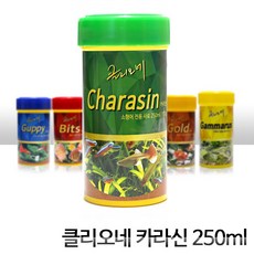 클리오네 카라신 소형어사료(250ml/100g) 먹이/구피, 1개, 250ml