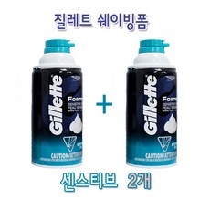 세이빙크림