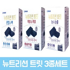 포켄스 인기 순위