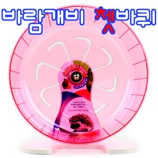 5d3c6bee-fed3-4b4e-9018-4496169f02c7.jpg