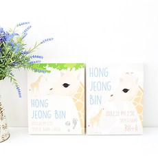 발도장액자사진