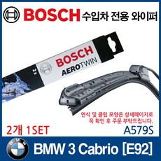 94c541f9-94f7-4527-bac1-dd3f21c8e4c7.jpg
