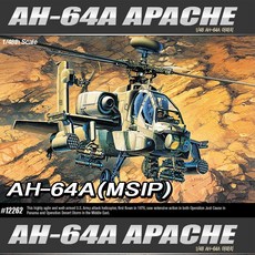 arh461