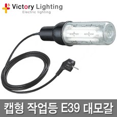 //상품명