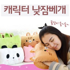 58ca0101-3fab-46f0-97d4-236bcf8fc609.jpg
