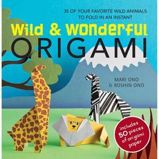 origami