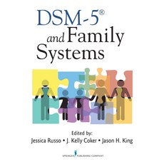 dsm-5