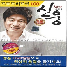 신나는노래라디오카세트