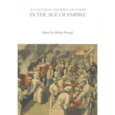 에이지오브엠파이어3