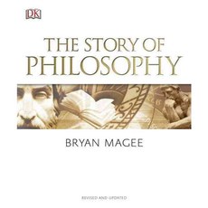 필로소피스토리