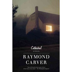 (영문도서) Cathedral, Vintage Books