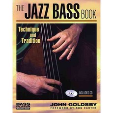 jazzitup