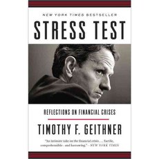 Stress Test: Reflections on Financial Crises