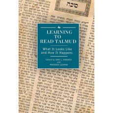 talmud