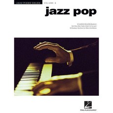 jazzitup