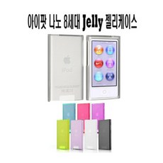 6888a2a6-df4f-4848-b1a4-1c55c4f04cec.jpg