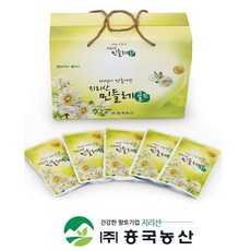 털보농산