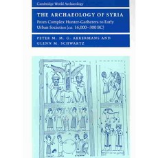 아이엘츠캠브리지16