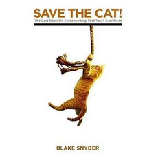 Save The Cat! The Las...