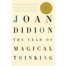 (영문도서) The Year of Magical Thinking, Vintage Books