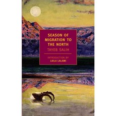 Season of Migration to the North, New York Review of Books