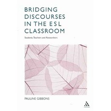 esl007