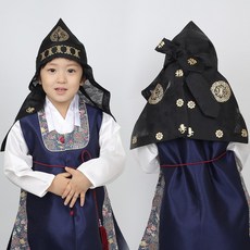 남아호건