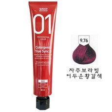 트루버전기장판
