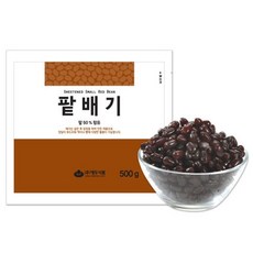 강남케익만들기