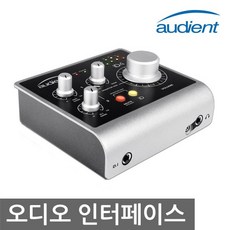 id4오디오인터페이스