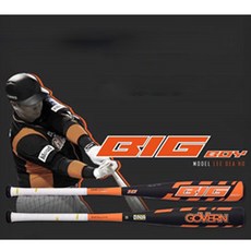 8c6f8d6c-b1ec-4990-80eb-194a138da9b5.jpg