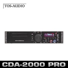 cda-2000pro