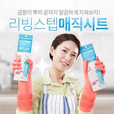 9fcc9382-c2d9-4e08-8733-28ba84c44585.jpg