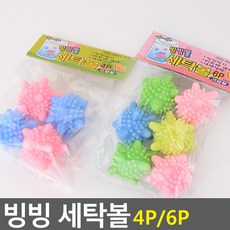 1d4bb180-3724-4c1d-95fb-b0be2bf21026.jpg