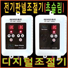 487ace15-f446-4d45-b881-cf6d92d21a43.jpg