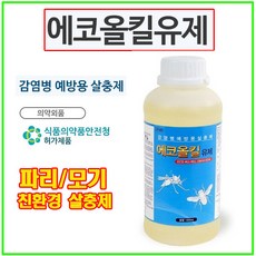 1efeed29-e20b-4258-8339-8da6d50ba6cb.jpg