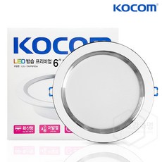 화장실등6인치