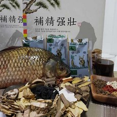 붕어즙