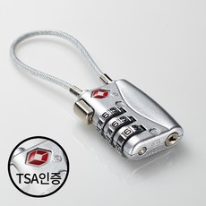 트레블기어크리에이트이민가방