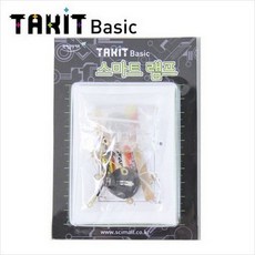 takit