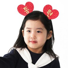 116bd3d3-b4db-423e-a14d-25e3c7a5730f.jpg