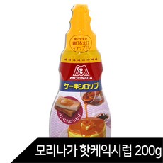 438dfd0c-cce0-424e-9fb0-43d0f31ed2af.jpg