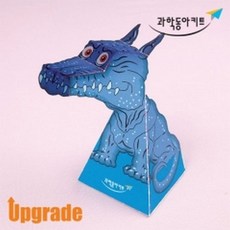 고성공룡엑스포할인