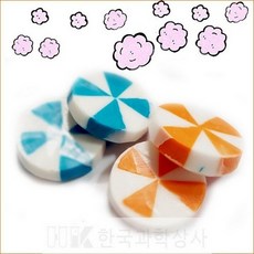 3ee2a6e2-3b89-4e49-91de-da6febb25e57.jpg