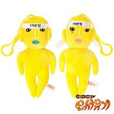 신서유기공룡장갑