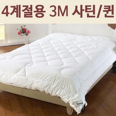 941c4719-2efa-4743-8eb3-57cc29bd2395.jpg