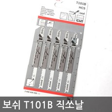 //상품명