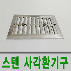 스마토이200배